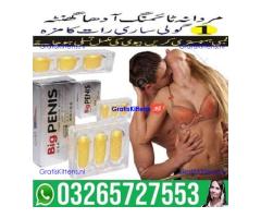 Big Penis Usa Tablets In Quetta - 03265727553
