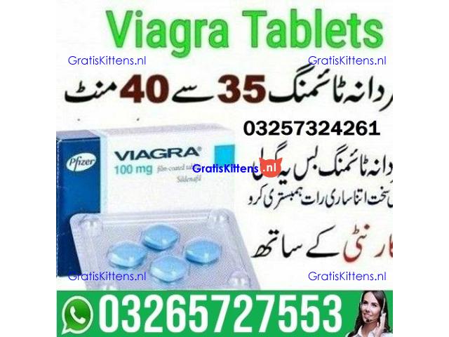 Viagra Tablets in Jhang  - 03265727553
