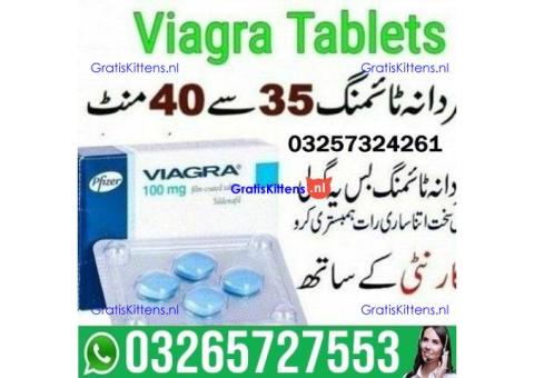 Viagra Tablets in Chiniot - 03265727553