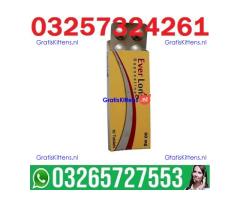 Ever Long Tablets in Peshawar       - 03265727553