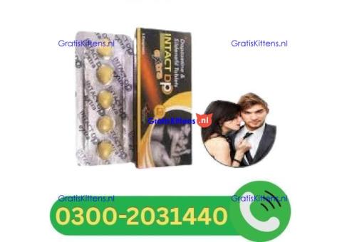 intact dp extra tablets in intact dp extra tablets in Jhang? 0300.2031440