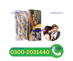 intact dp extra tablets in intact dp extra tablets in Jhang? 0300.2031440