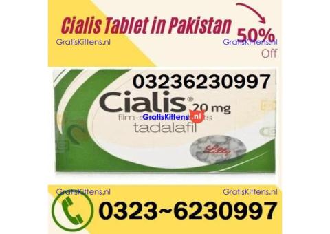 Cialis Tablets in Peshawar = 03236230997