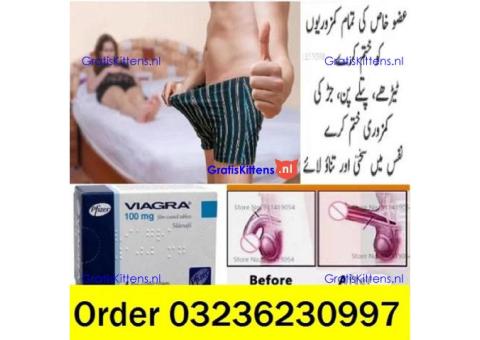 Viagra 50mg price  in Pakistan 0323=6230997