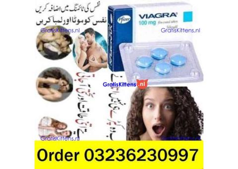 Viagra Tablets in Karachi = 03236230997