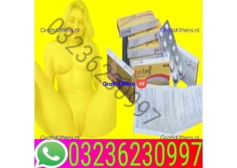 Everlong Tablets price In Pakistan = 03236230997