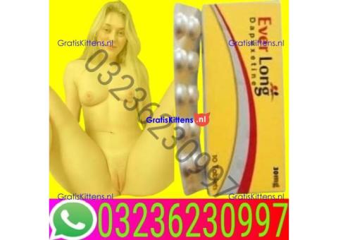Everlong Tablets In Pakistan - 03236230997@Order NOW