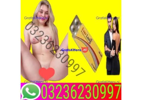 Everlong Tablets In Faisalabad = 03236230997