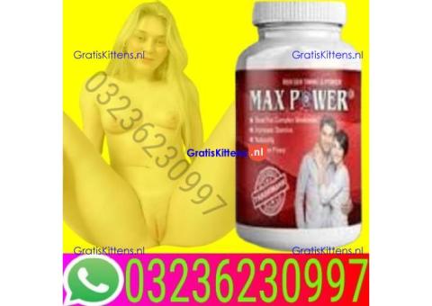 Max Power Capsules price In Pakistan = 03236230997