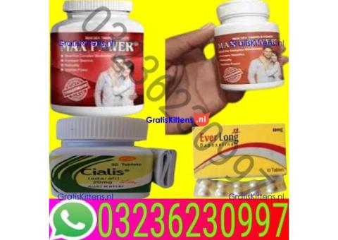 Max Power Capsules In Pakistan ! 03236230997!Order NOW