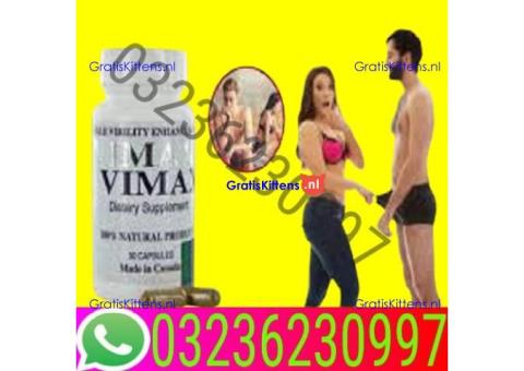 Vimax Pills price In Pakistan = 03236230997