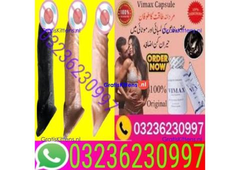 Vimax Pills In Peshawar = 03236230997
