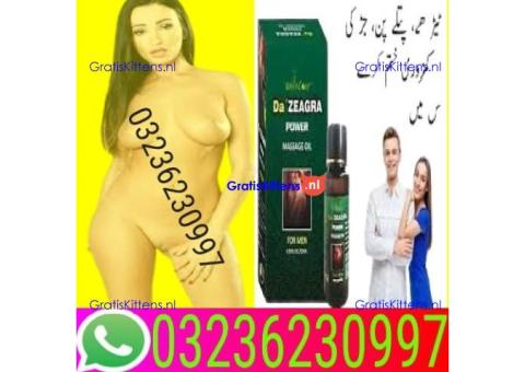 Da Zeagra Oil price in Pakistan = 03236230997