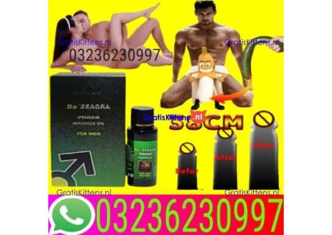 Da Zeagra Oil in Lahore = 03236230997
