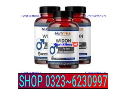 Nutris Widon Tablets in Pakistan |03236230997|shop now
