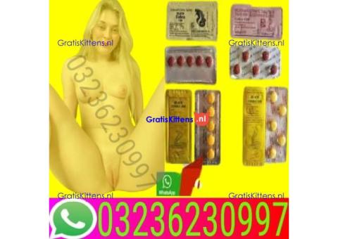 Black Cobra Tablets price in Pakistan = 03236230997