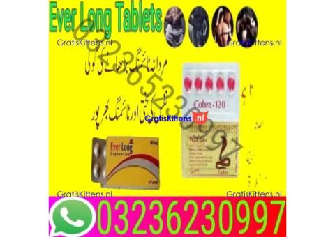 Black Cobra Tablets in Pakistan | 03236230997|SHOP NOW