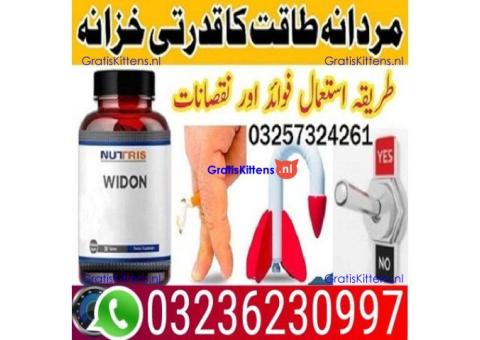Bio Beauty Breast Cream In Pakistan = 03236230997