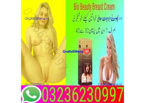 Bio Beauty Breast Cream price In Pakistan = 03236230997