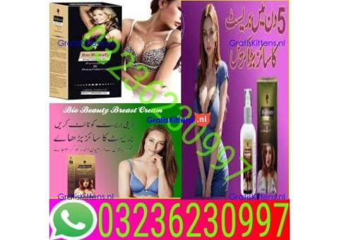 Bio Beauty Breast Cream In Peshawar = 03236230997