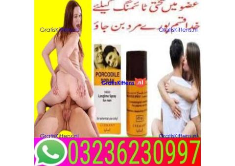 Procomil Delay Spray 45cc In Pakistan -03236230997~Order