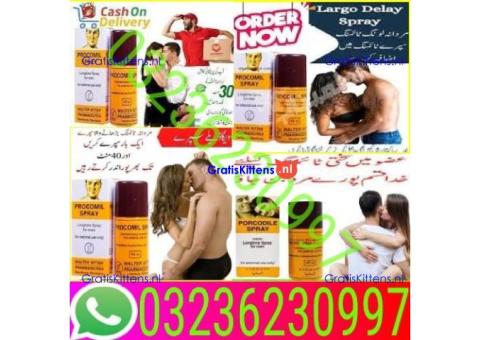Delay Spray 45cc In Pakistan | 03236230997|SHOP NOW