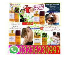 Delay Spray 45cc In Pakistan | 03236230997|SHOP NOW