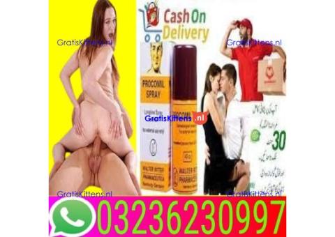 Procomil Delay Spray 45cc In Karachi = 03236230997