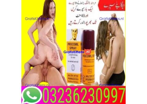 Procomil Delay Spray 45cc In Gujranwala = 03236230997