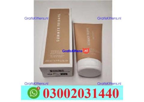 Summer Fridays Skin Nourishing Body Lotion in Sargodha > 03002031440