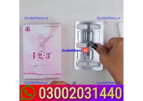 Vg 3 Tablets in Sialkot ``` 03002031440