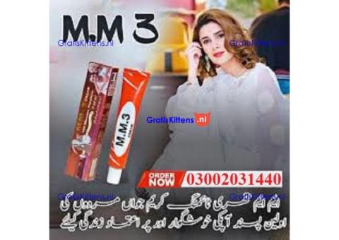 Mm3 cream in Lahore .. 03002031440