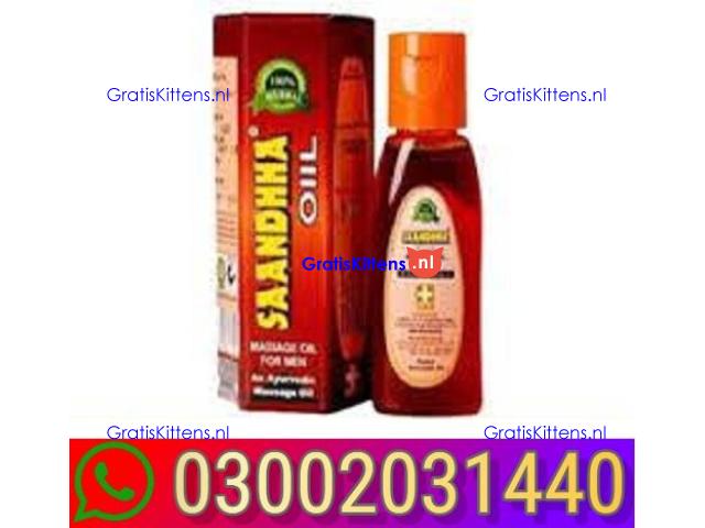 Sanda oil in pakistan .!! 03002031440