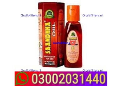 Sanda oil in pakistan .!! 03002031440