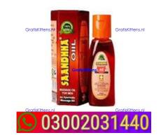 Sanda oil in pakistan .!! 03002031440