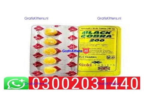 Sanda oil in Gujranwala .!! 03002031440