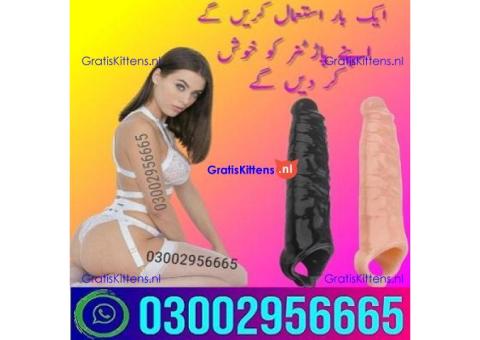 6 inch Silicone Condom in Pakistan _ 03002956665