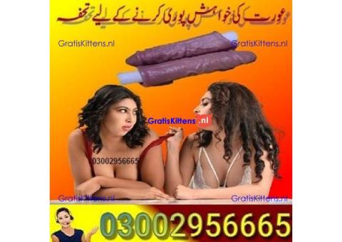 Silicone Condom in Karachi _ 03002956665