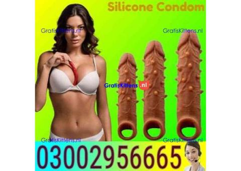 6 inch Skin Color Condom In Islamabad 03002956665
