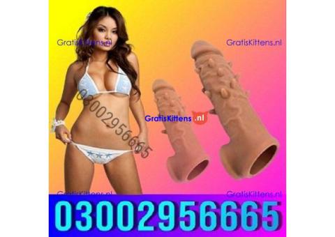 9 inch Skin Color Condom In Pakistan _ 03002956665