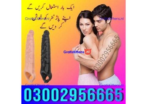 Dragon Skin Color Condom In Gujranwala 03002956665