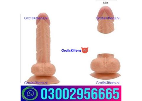 New Remote Control Dildo In Pakistan _ 03002956665