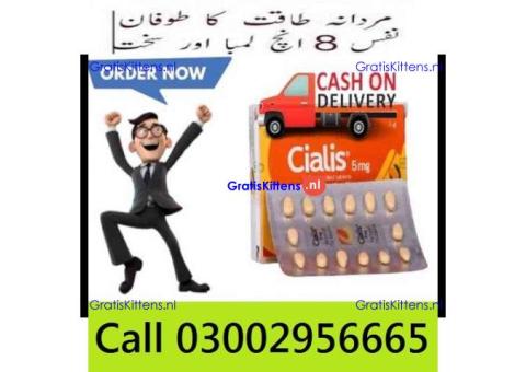 Cialis 5mg Tablets in Pakistan - 03002956665