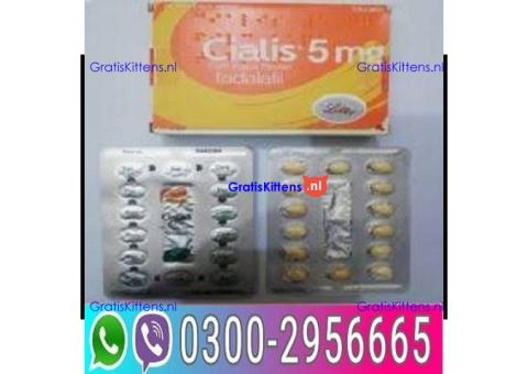 Cialis 5mg Tablets price in Pakistan - 03002956665
