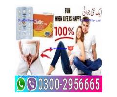 Cialis 5mg Tablets in Lahore - 03002956665