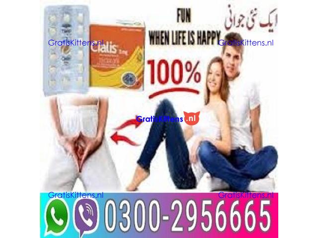 Cialis 5mg Tablets in Lahore - 03002956665