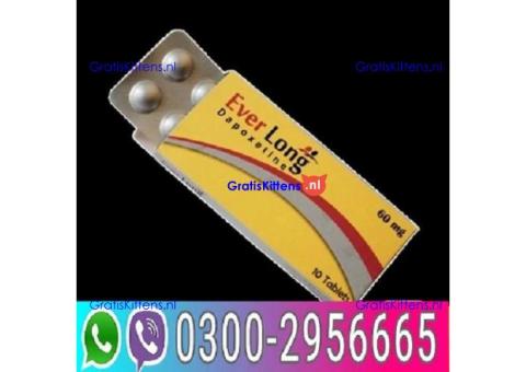 Everlong Tablets In Pakistan - 03002956665