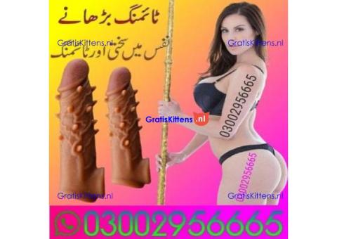 Silicone Crystal Condom in Pakistan _ 03002956665