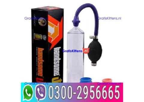 Handsome Up Pump In Karachi - 03002956665