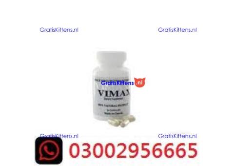 Vimax Pills price In Pakistan - 03002956665